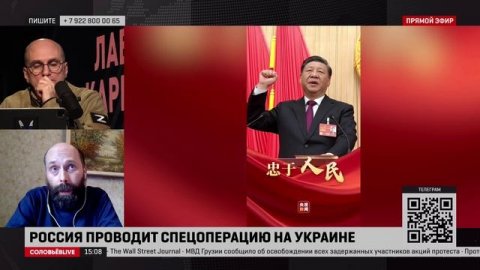Политолог объяснил, на какой должности у Си Цзиньпина больше полномочий