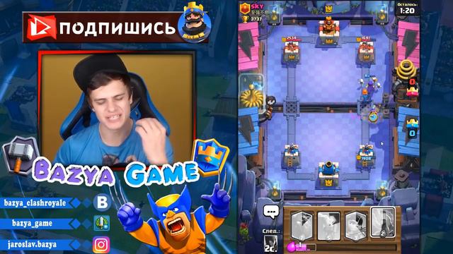 ТЕПЕРЬ в 'Женской ЛИГЕ' есть СУПЕР КРУТАЯ ГАНЧАЯ !!! Clash Royale
