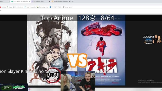 Стрим modestal 19.05.2021 выбираем лучший мультфильм и лучшее аниме смотреть онлайн