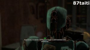 Фанатская озвучка Fallout  4 DLC Automatron