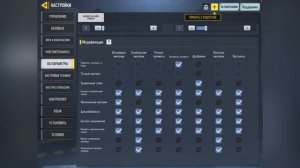 Какие по-моему мнению лучшие перки в КБ /Call of Duty Mobile