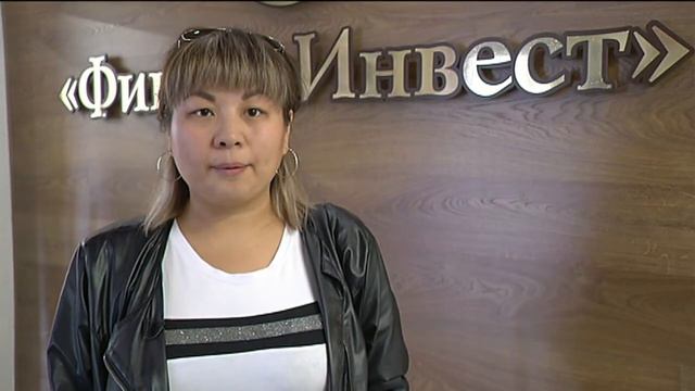 Финансинвест Отзыв смотреть онлайн