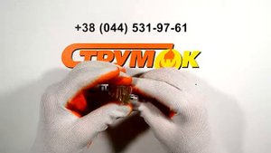 Клеммники концевые (5х1) 6мм