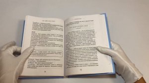 Зачем мужчинам соски? Вопросы, которые ты осмелишься задать доктору только после третьего бокала