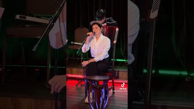 Сола Монова смотреть онлайн