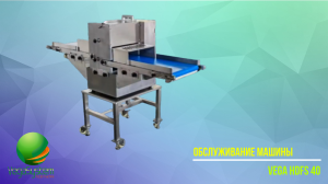 Обслуживание машины для нарезки мяса слайсами, полосками, кубиком Vega HDFS 40