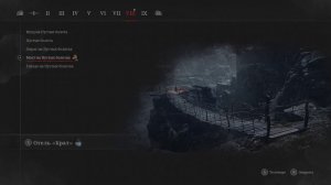 Платформа Центрального вокзала Крата [Lies of P] #37