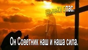 158 Каждый день и каждое мгновенье