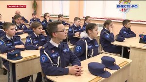 Начальная военная подготовка в российских школах. Сергей Гончаров. Сказано в Сенате