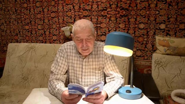 Андрей Скворцов - Абрикосовая косточка (Новинка, Сказка, Поучительная) смотреть онлайн