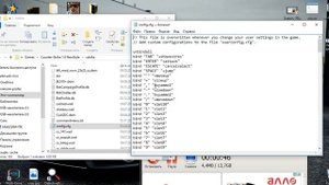 настройка cfg от мясника уменшает убирает разброс -2х в кс 1.6