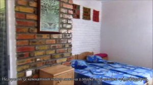 Снять🌼 квартиру в Орджоникидзе на 6 человек для отдыха в Крыму