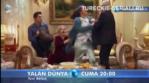 В мире лжи 70 серия анонс yalan-dunya-70-bolum | tureckie-seriali.ru