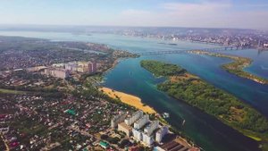 День города 2023