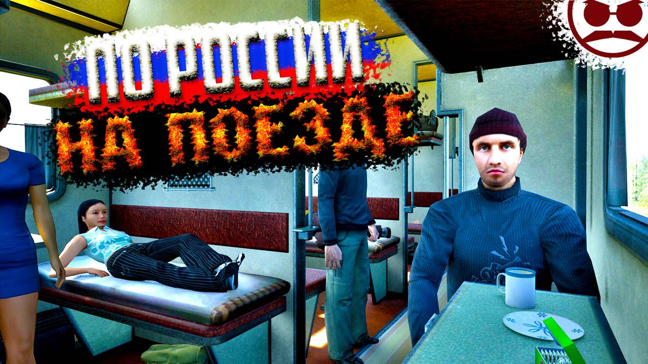АРОМАТНОЕ ПРИКЛЮЧЕНИЕ!