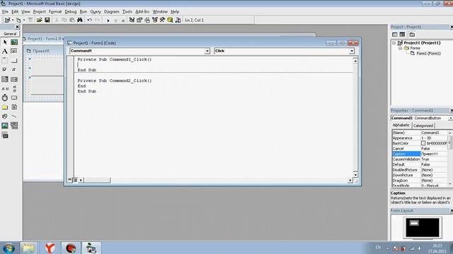 Visual Basic 6.0. Урок первый. "Привет!!!"