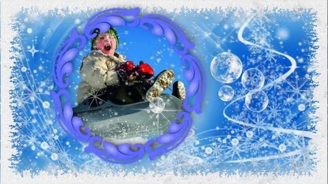 Зимушка зима