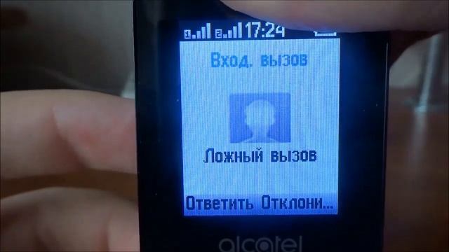 Обзор телефона Alcatel 1054D смотреть онлайн