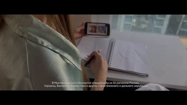 Обучаем поэтапно и эффективно выстраивать систему коррекционной работы с детьми при различных ОВЗ