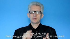 Как убрать пъятна на памятнике из гранита Galsar ПМР