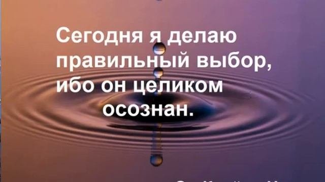 Марафон Изобилия  День  10. Изобилие и Закон кармы