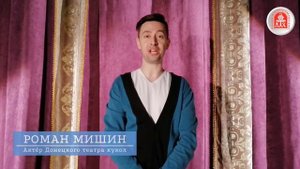 Скороговорки на завтрак (Эпизод - 12)