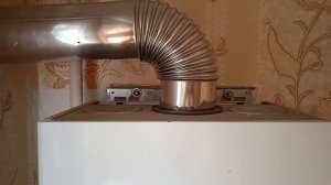 Ошибка Е2: котёл газовый настенный "Оазиз", как запустить
