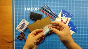 Ручка и флешка в коробочке, набор для учителя