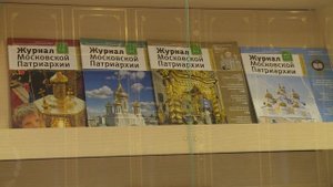 Саранская духовная семинария