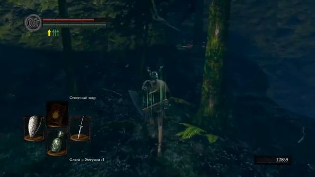 Dark souls-Ч.7-ПРОЦЕСС ГИДРАтации смотреть онлайн