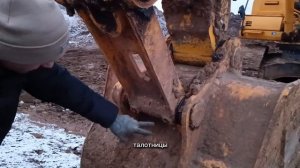 Это нужно делать каждый день. #экскаваторщик #работа #вахта