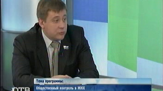 VTS_01_1 смотреть онлайн