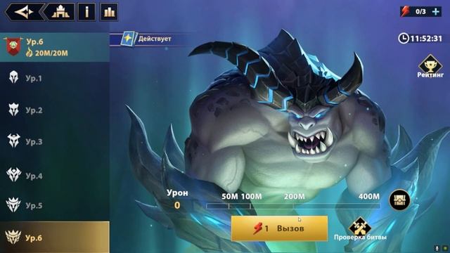 INFINITE MAGICRAID - ШАРДОНЕЛЬ  ОБЗОРТЕСТЫ ИМБА ИЛИ НЕТ?