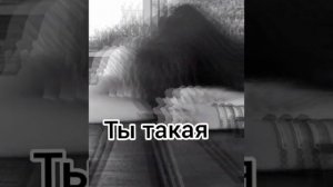 текст песни артур саркисян чуства обидела ????????