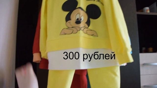 Покупка детских вещей для девочки. Обзор детской одежды с Таганских рядов.