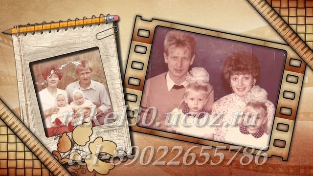 видео поздравление мужу от жены смотреть онлайн