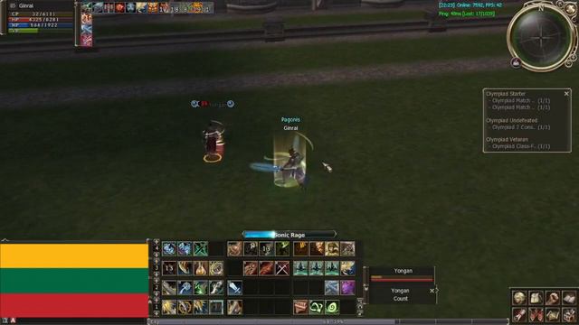 Lineage 2 Asterios x5 - Noob In Olympiad #4 Duelist (Gladiator) смотреть онлайн