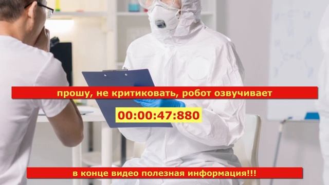 Как получить гражданство РФ? Получение гражданства РФ 2022. Мед анализы. Что делать и куда? смотреть онлайн