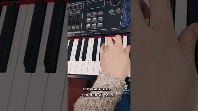 Упражнение 6 (фортепиано) смотреть онлайн