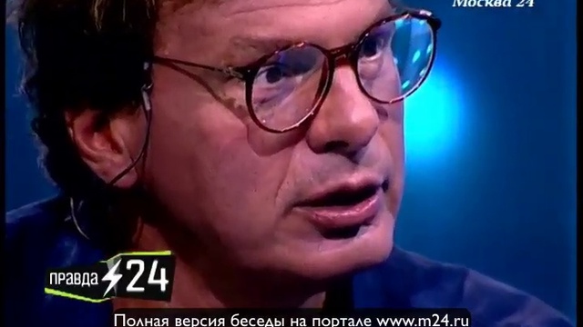 Великая история любви