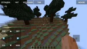 Как зайти с телефона на пк в Майнкрафт