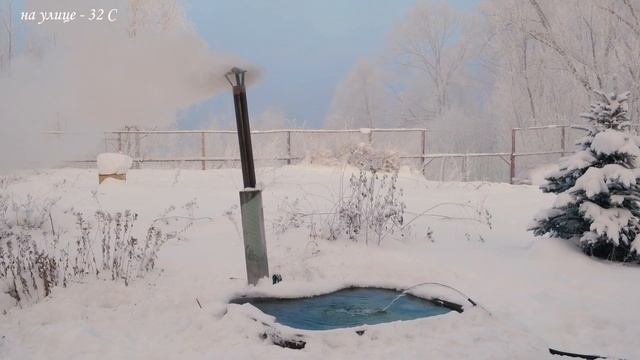 Фурако с аэромассажем для Русской зимы смотреть онлайн