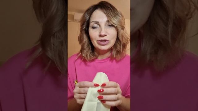 Снимаем макияж легко и без бутылочек смотреть онлайн