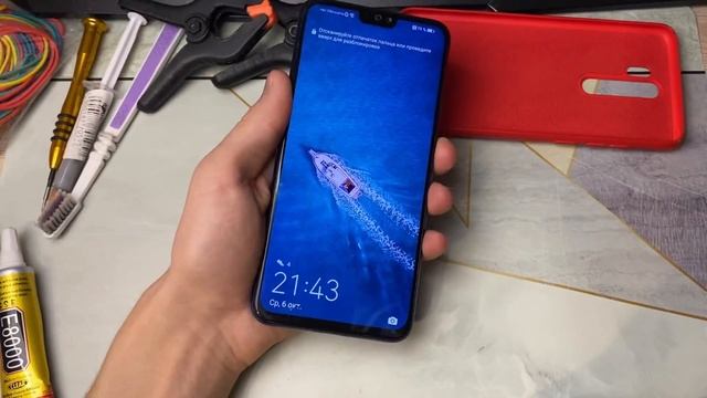 Купил Honor 8X За 1600 РУБЛЕЙ Ремонт после падения в краску - Перекуп телефонов смотреть онлайн