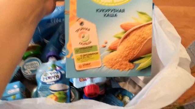 ВЛОГ про БЫТОВЫЕ ПОКУПКИ | МАМА ЮЛЯ
