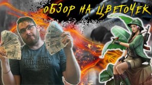 Пехота Новый офицер | Что лучше атака или защита ? Тесты | Warpath Ace Shooter