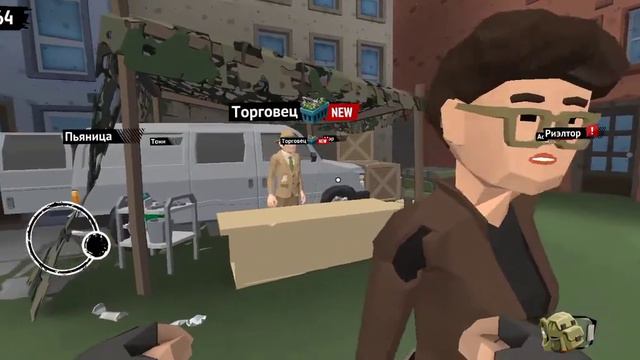 the walking zombi 2 -чей это след ?!! смотреть онлайн