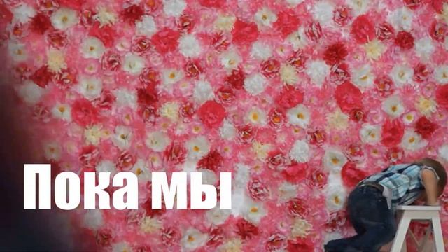 Идея поздравления | Поздравляем бабушку с днем рождения смотреть онлайн