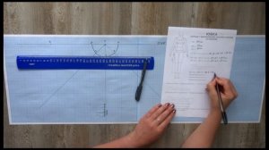 Построение чертежа юбки маллет