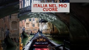 Quando, Quando, Quando